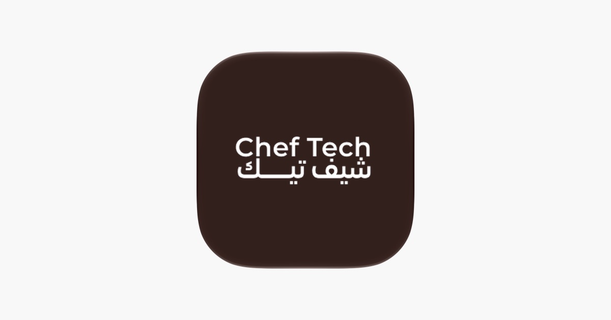 ‎شِيف تيكْ App - App Store