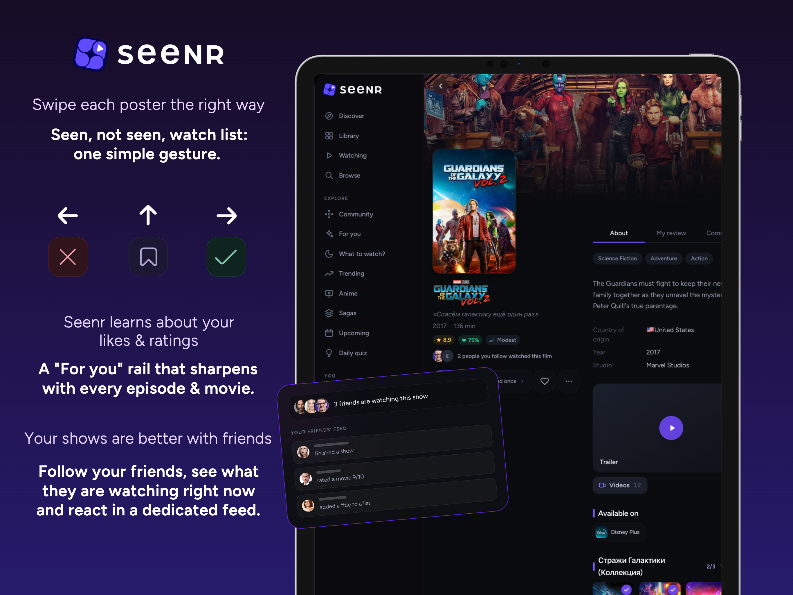 Seenr: Series & Movie Tracker screenshot 11
