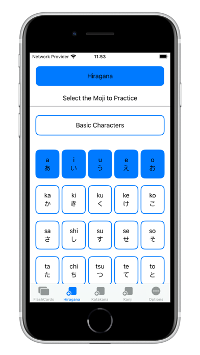 Screenshot #2 pour Moji FlashCards