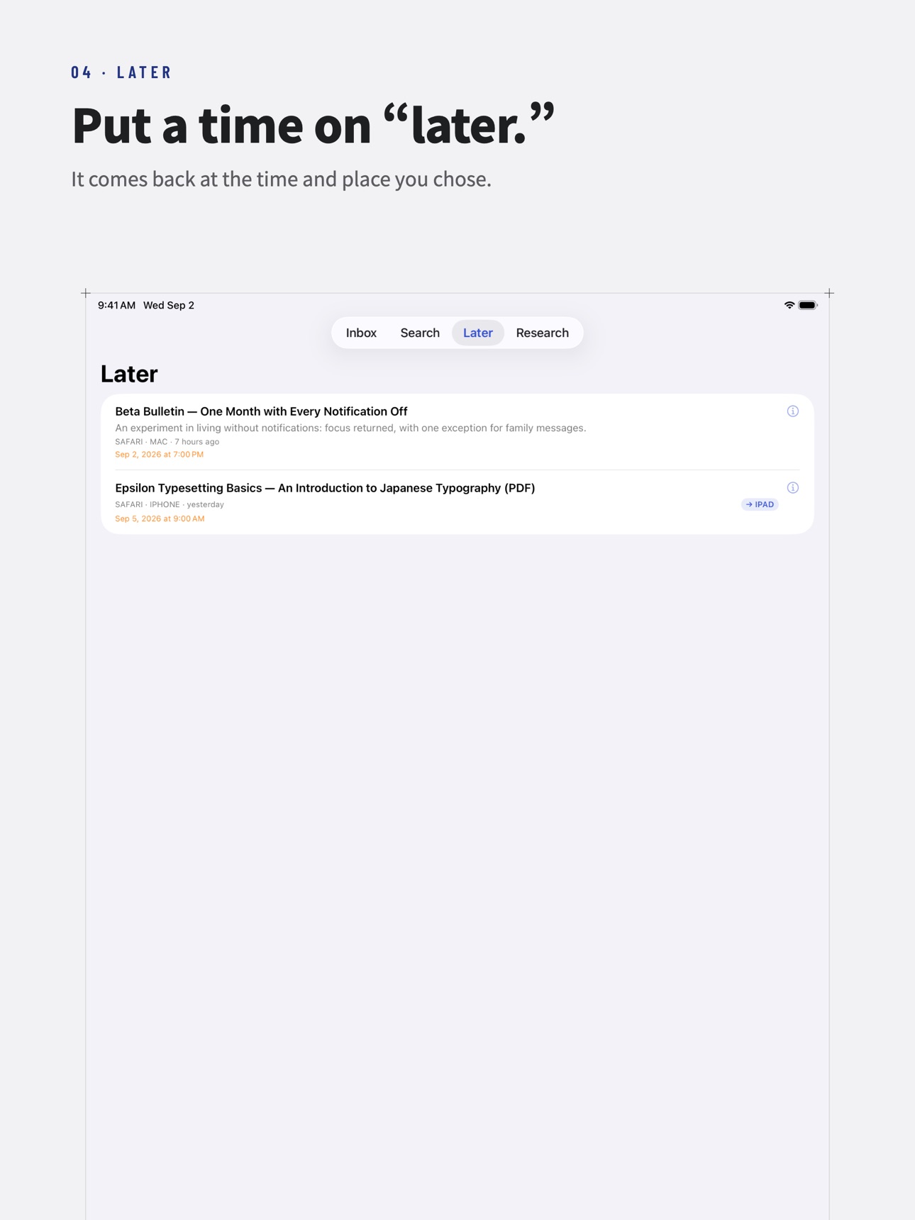 Screenshot 10 of RelayJuice