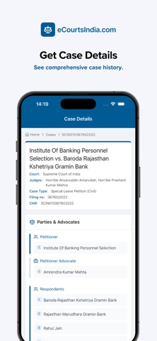 eCourts India Screenshot 6 of 6