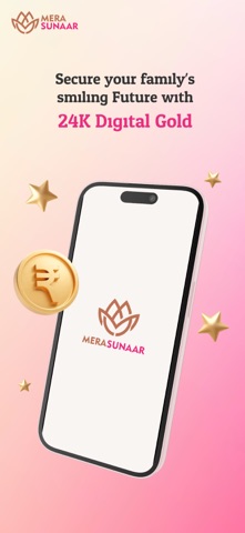MeraSunaar screenshot
