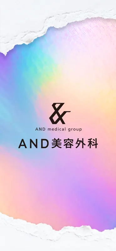 & medical group screenshot 1 of 4
