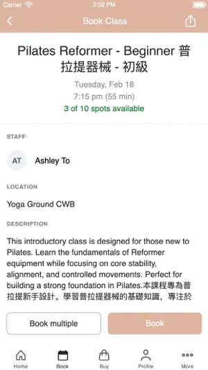 Yoga Ground HK screenshot 3