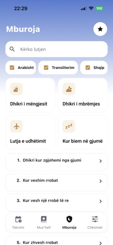 Sirat - Takvim & Mus'haf Screenshot 4 of 6