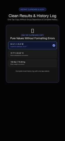 Unit Converter · Baro iPhone screenshot