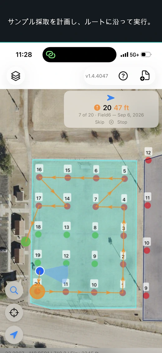 GoGIS screenshot 6