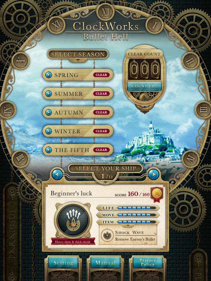 clockworks bullet hell