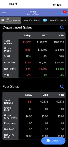 Amcom Tools Screenshot 5 of 9