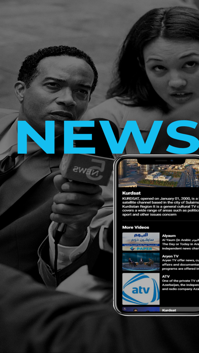 iKOFLIX Screenshot