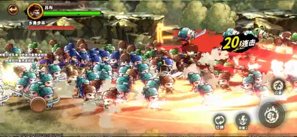 Screenshot 4 di 6 di 小小英杰：合战天下