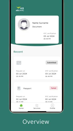 AIS eBiz KYC screenshot 1