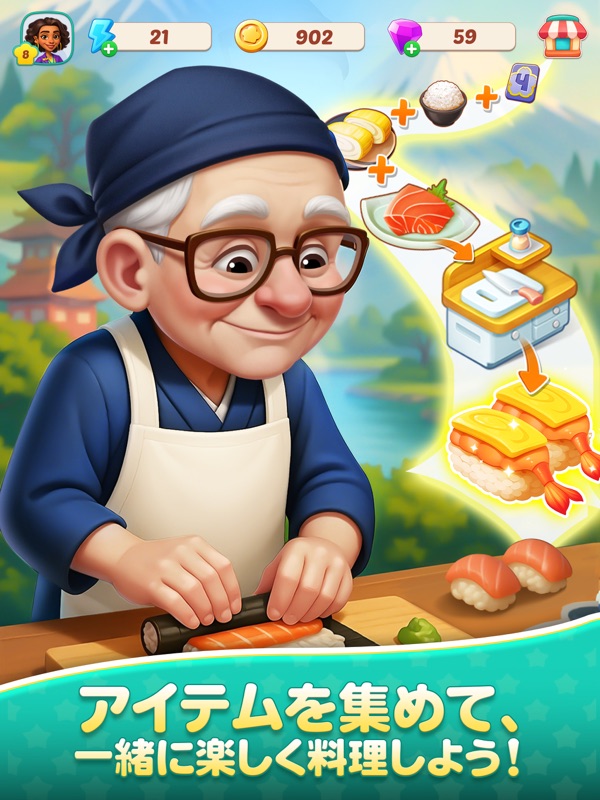 フードスター（Foodstars）:マージ & クック screenshot 12