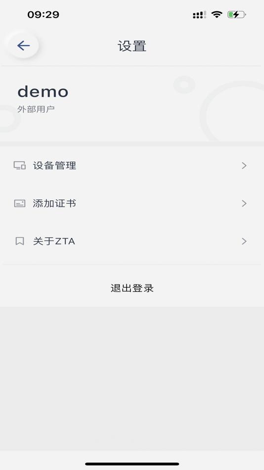 #3. ParaZTA (iOS) Podle: Shanghai Paraview Software Co., Ltd.