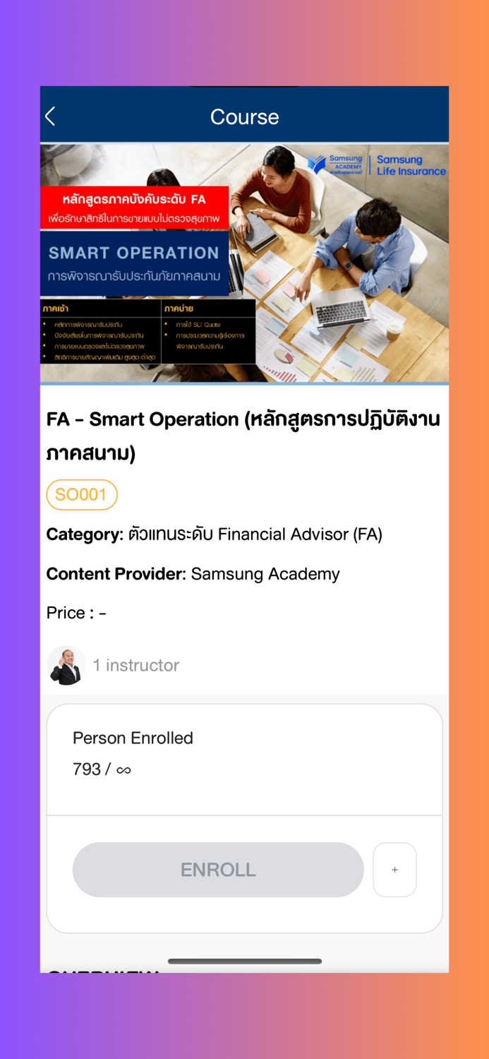 Smart E-Learn