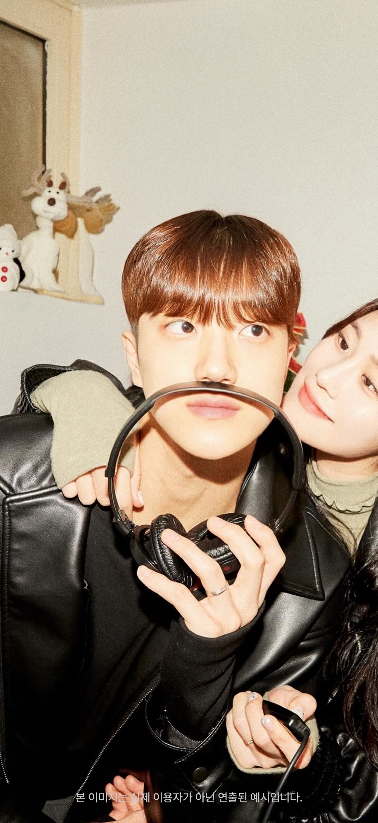 정오의데이트 소개팅 - 동네친구, 데이트, 만남 스크린샷 1