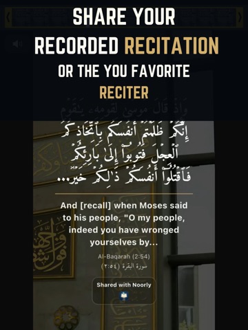 Noorly Quran iPad screenshot