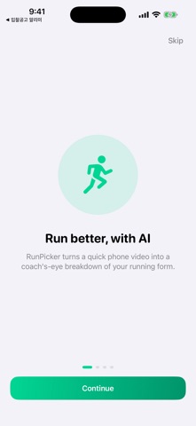 Run Picker Screenshot 1 of 3