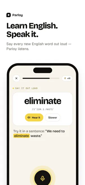 Parloy: Vocabulary Builder screenshot 1