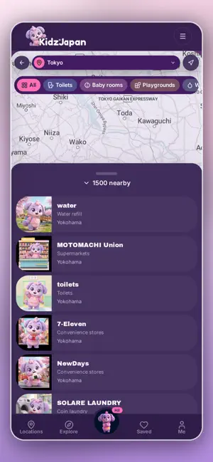 Kidz Japan - Family Travel screenshot 3