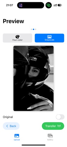 theMorph screenshot