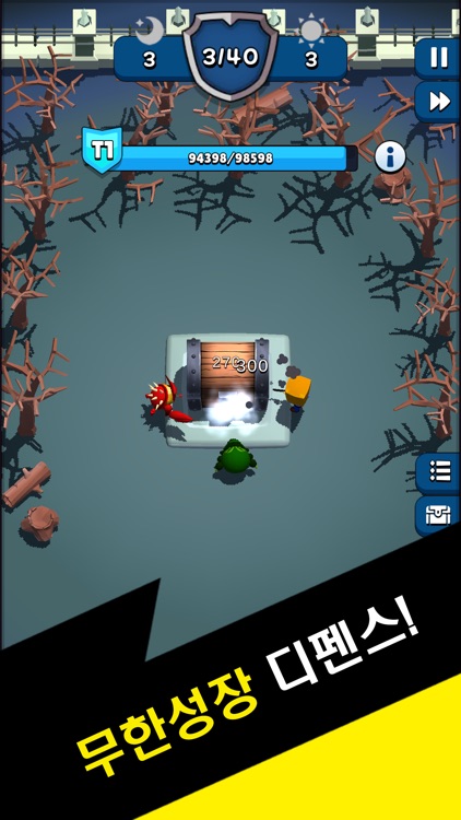 더블업 디펜스 : 유닛 합성 TD screenshot-6