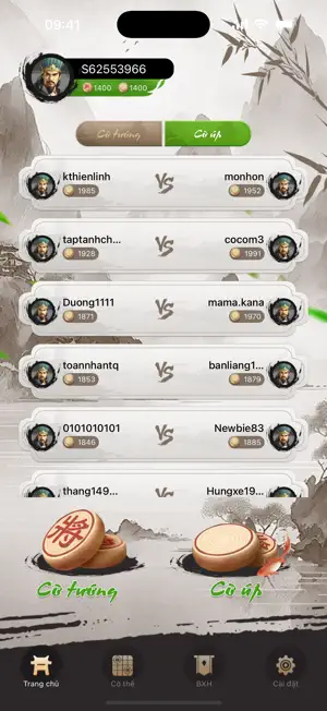 Jeiqi, Chinese Chess - XQChess screenshot 2