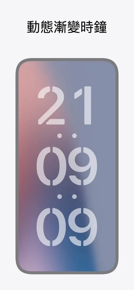 《UnPlay》App screenshot 5