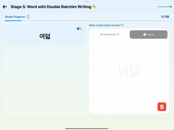 Tori Korean:Fun Korean Writing iPad screenshot
