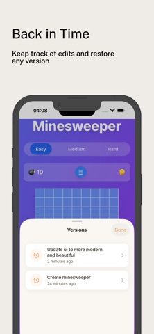Mosaic AI - AI App Builder screenshot