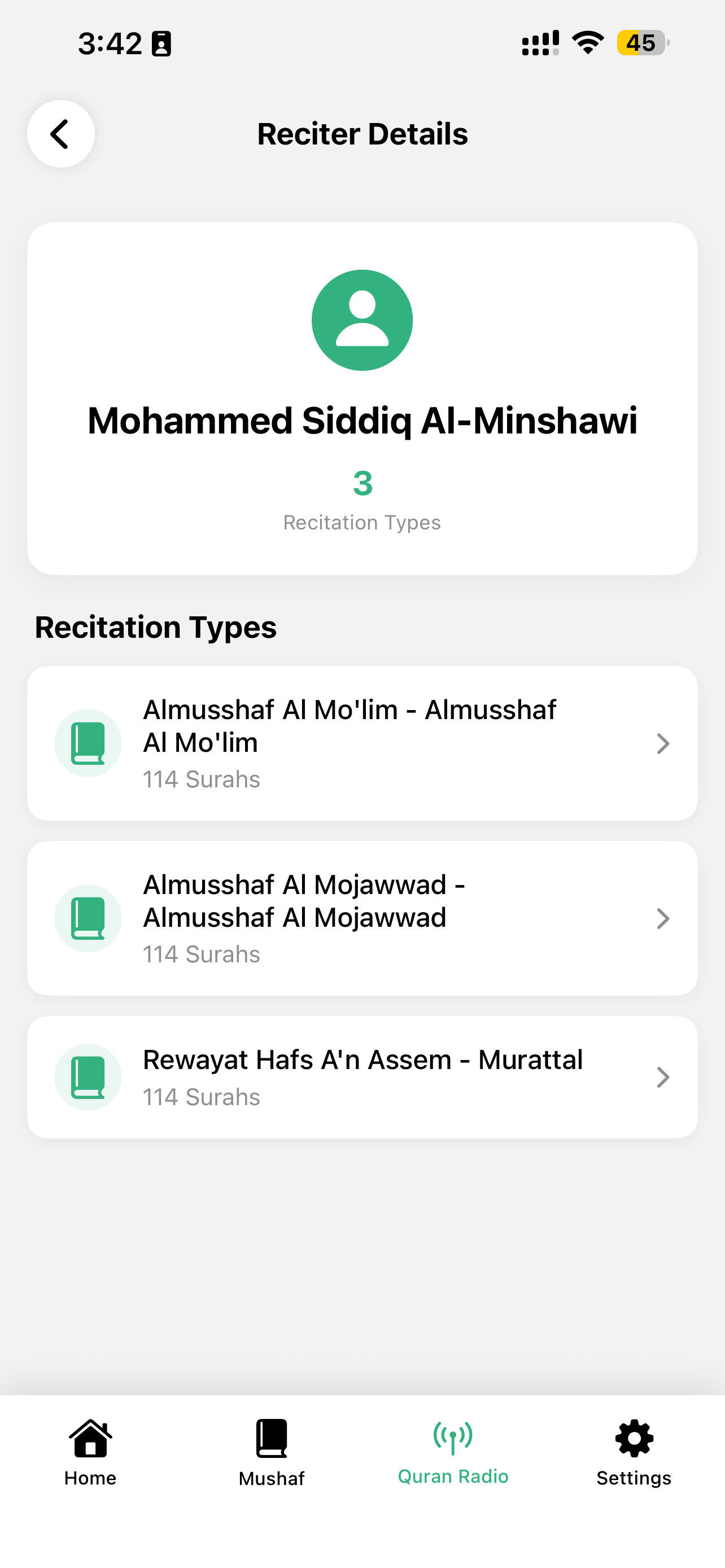 RadioQuranPro screenshot 6
