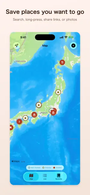 Japan Spotbook: Travel Log screenshot 1