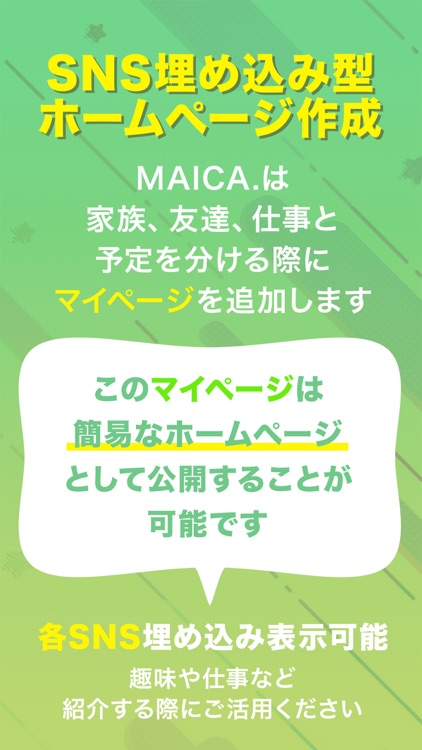 MAICA