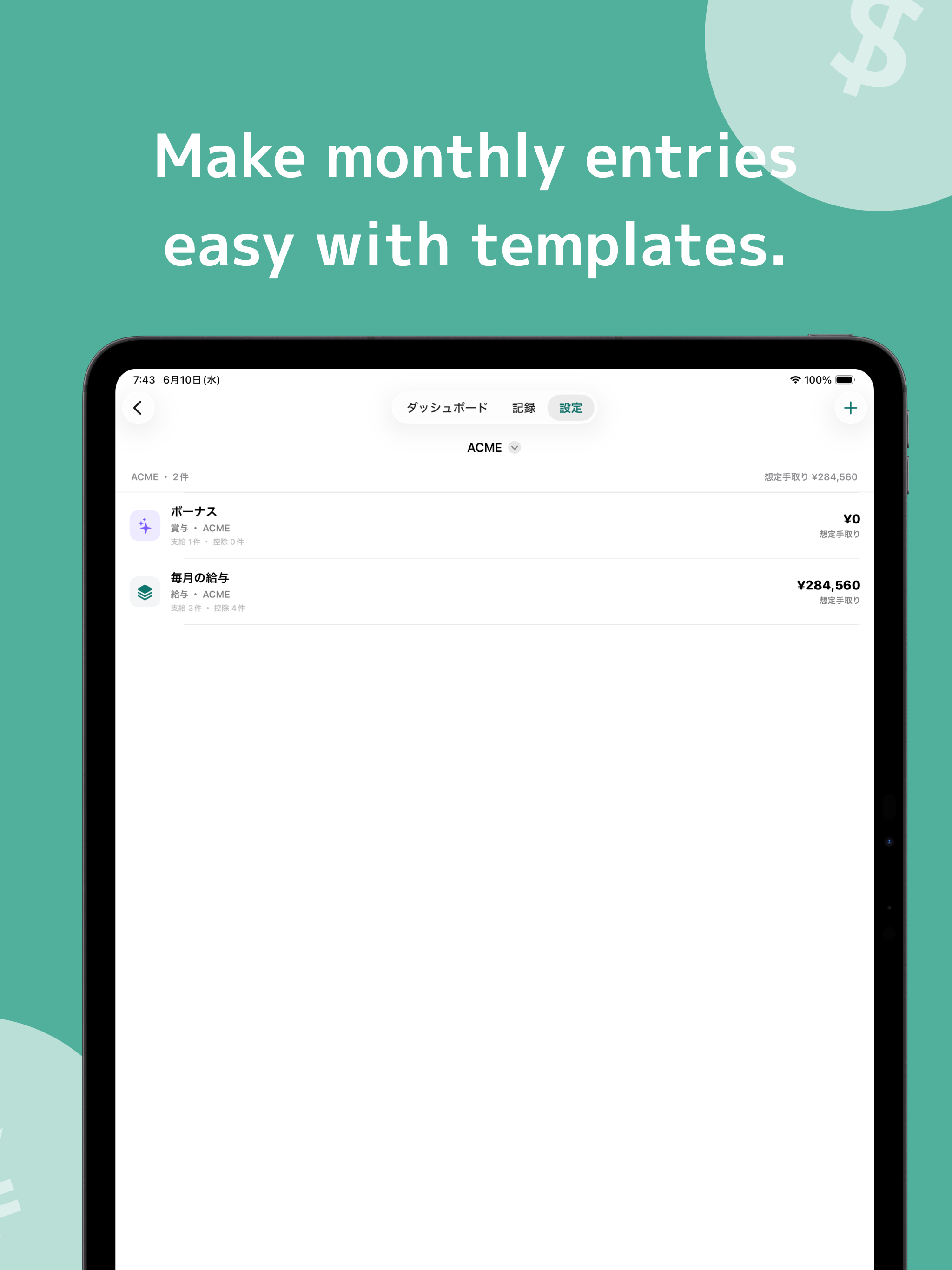 salareco: AI Salary Tracker
