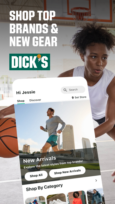 DICK’S Sporting Goods Screenshot