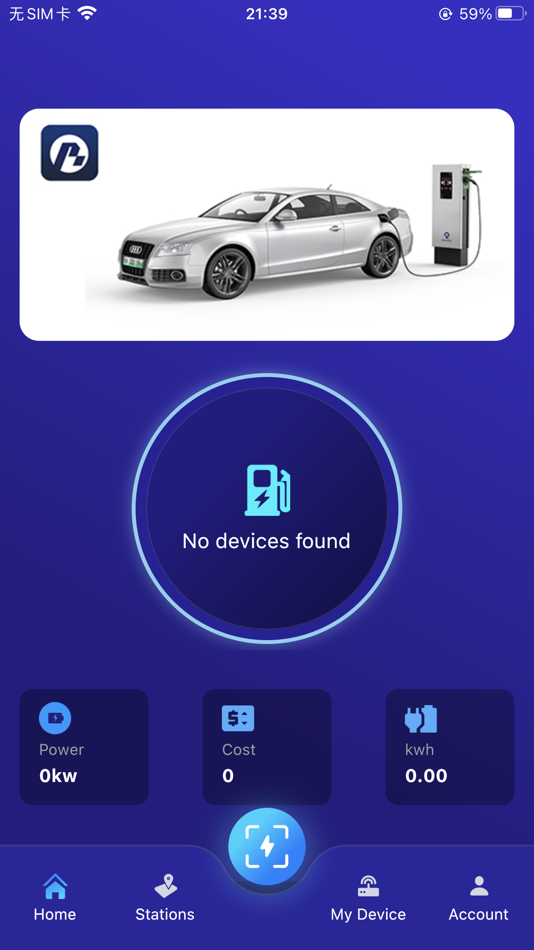 #3. Pheilix Smart (iOS) 由: Shanghai Moss Huade Photoelectric Technology Co; Ltd