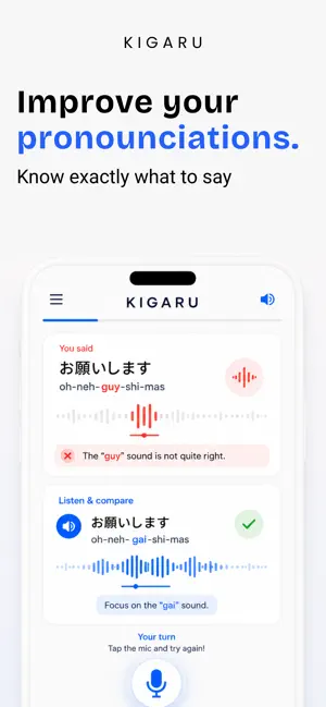 Speak Japanese - Kigaru Talks screenshot 4