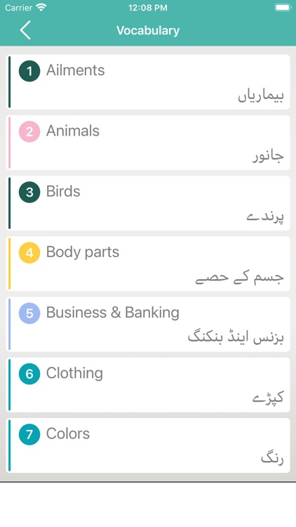 Learn English Basic To Advance screenshot-4