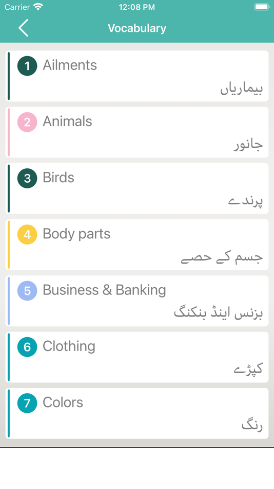 #5. Learn English Basic To Advance (iOS) 由: Zia Ur Rahman