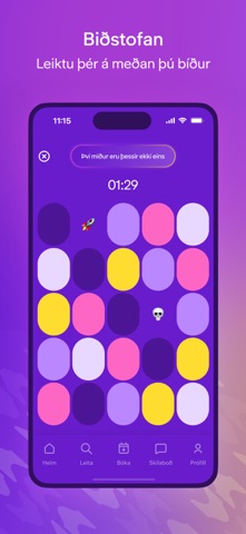 Sinna screenshot