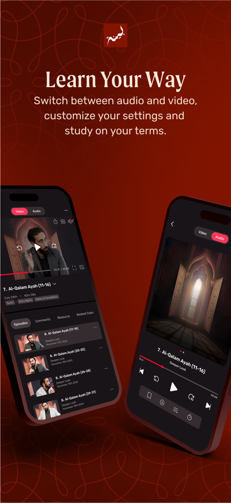 Bayyinah TV screenshot 8