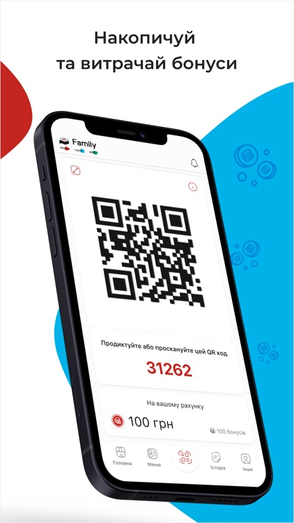 Family піца суші вок screenshot-3