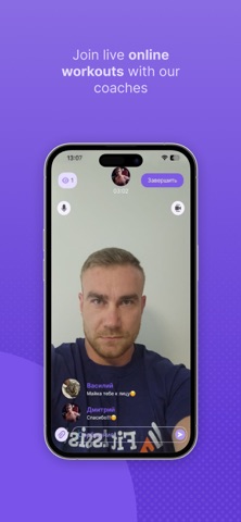 Fit Assist. Fitness Assistant iPhone screenshot