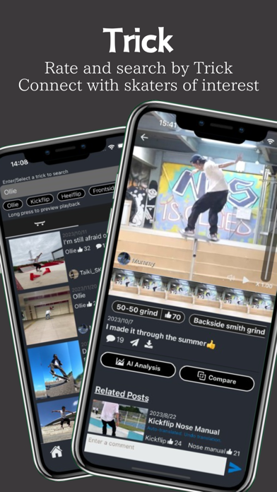 Skaters -Tool- iPhone screenshot 8 - Sports app