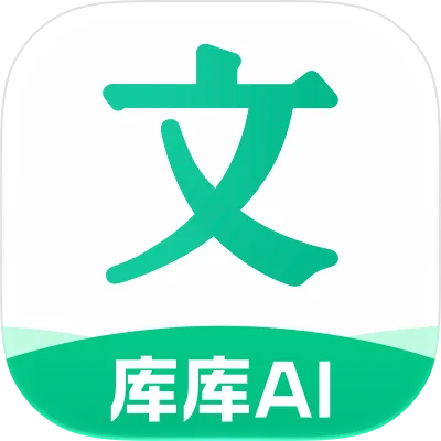 百度文库