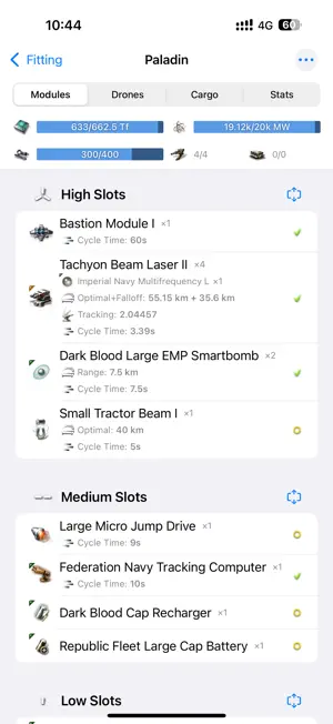 Tritanium screenshot 3