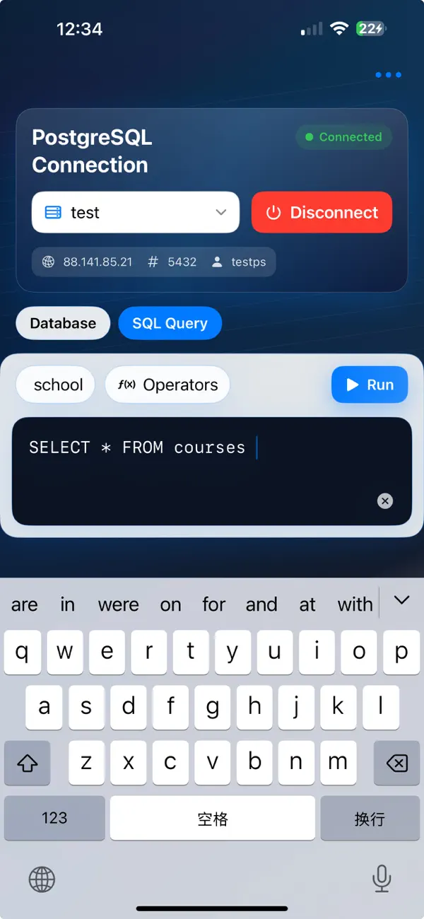 Screenshot #3 pour PostgreSQL365