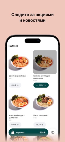 Николаев групп screenshot