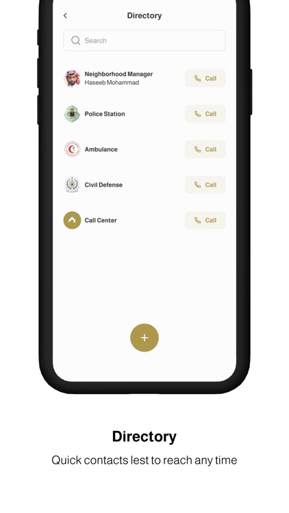 Solana | سولانا screenshot-3