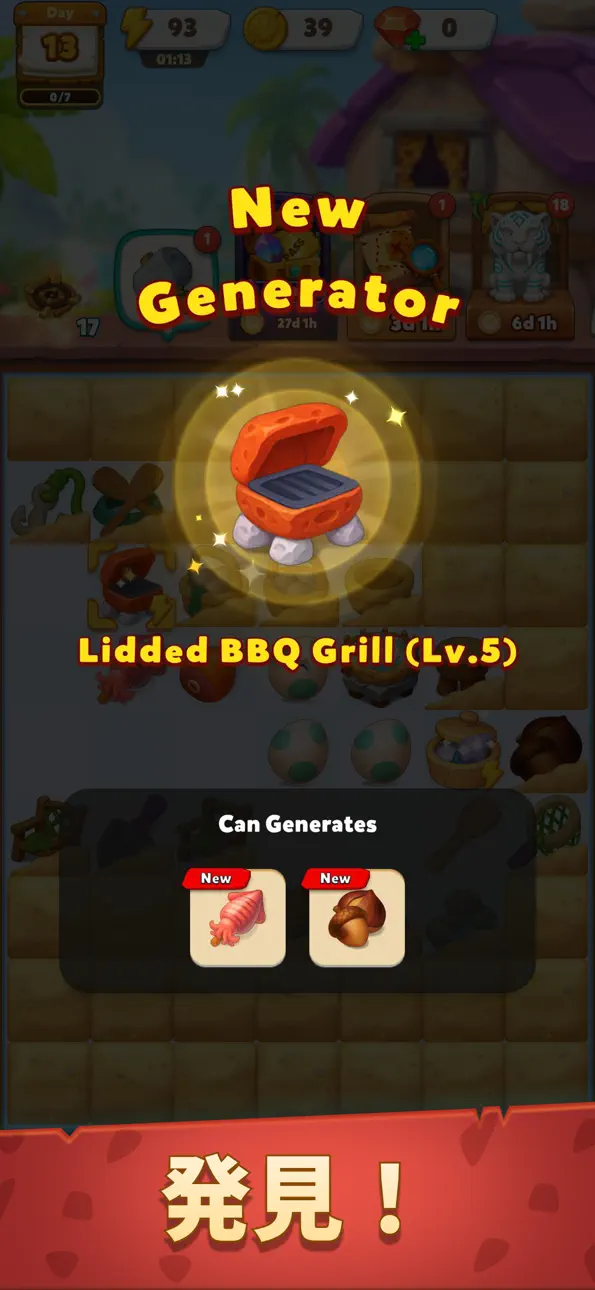 Merge Age: Stone Haven iOS Mod IPA screenshot 4 - iOS game interface